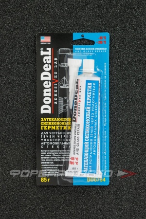 Купить Герметик затекающий для ремонта стекол DONE DEAL DD6754