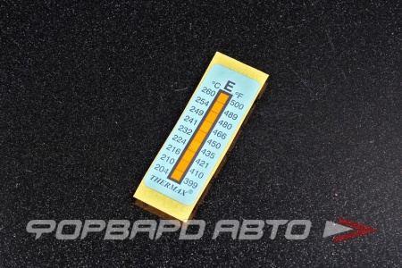 Купить Термоиндикатор самоклеющийся 204°С - 260°С  