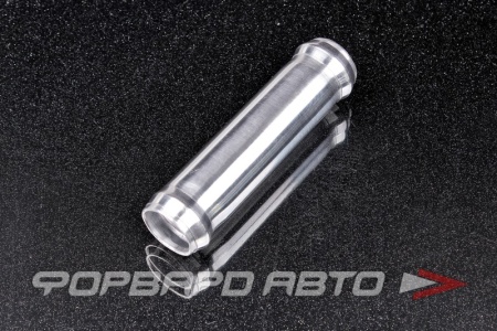 Купить Соединитель D=20 (трубка) алюминиевый (L-80мм) FORA ASHU61-20