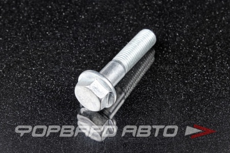Купить Болт М10*1,25*45 опоры двигателя для автомобиля ВАЗ 2110 (класс прочности 8,8) с юбкой БелЗАН 21100-1001219-008