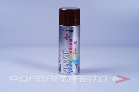 Купить Эмаль аэрозольная Темно-коричневый ЭТЮД 8017