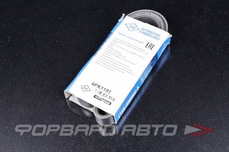 Купить Ремень поликлиновой SUN 6PK1195