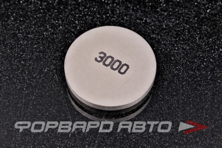 Купить Шайба регулировочная TOYOTA 13753-74210