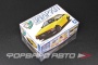 Сборная модель Toyota Sprinter Trueno Custom (Yellow) AOSHIMA 06914