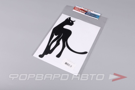 Купить Наклейка КОШКА вырез.(пл.) (148x200) черный (уп.1 шт.) A-STICKER Л1083