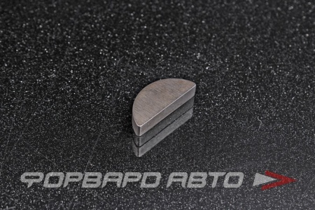 Купить Шпонка сегмент. 5*10*25 мм РОССИЯ ГОСТ24071-97