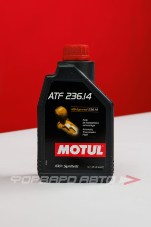 Масло для АКПП 1л, ATF 236.14 MOTUL 105773