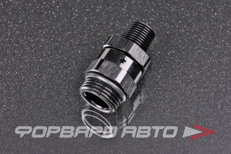 Купить Фитинг ORB10 - 3/8" NPT SWIVEL AB88 