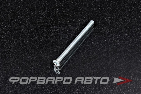 Купить Винт 4*60 (потайной) оцинк.  510К-М4-60