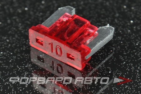 Купить Предохранитель флажковый MICRO 10А AUTOBAHN88 