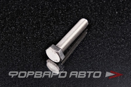 Купить Болт М10*1,5*50 нержавеющая сталь DIN933 A2 <> 