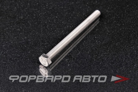 Купить Болт М8*1,25*100 нержавеющая сталь DIN933 A2 <> 