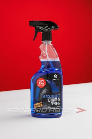 Купить Чернитель шин "Black Rubber", 600 мл GRASS 110384