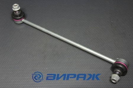 Купить Кронштейн стабилизатора, передний правый MAPCO 51643HPS