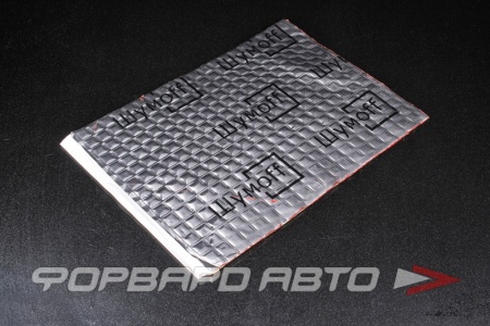 Купить Шумоизоляция L2  370х270мм Шумоff L2