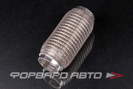Купить Гофра глушителя 45*150мм (трехслойная в сетке) CBD CBD324.002