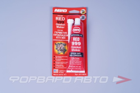 Купить Герметик силиконовый красный, 999 85г (формирователь прокладок) оригинал ABRO 911-AB-RU