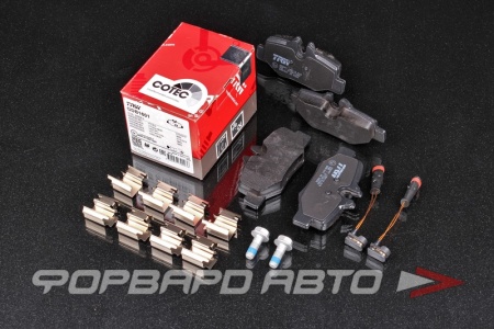 Купить Колодки тормозные задние TRW GDB1601