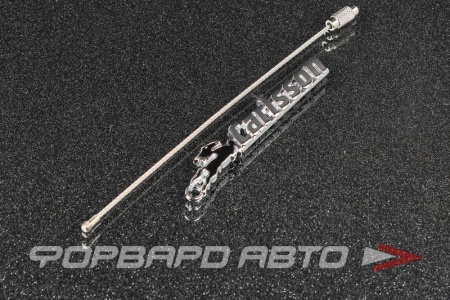 Купить Брелок "CARLSSON" PROSPORT 