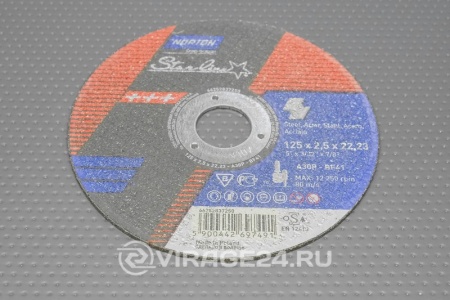 Купить Круг отрезной 125х2,5х22 (сталь) NORTON 66252837250