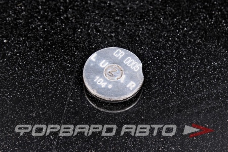 Купить Термопломба (индикатор перегрева) LUZAR LT S 104