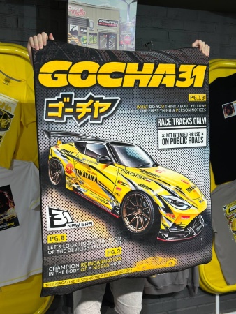 Купить Ковер  GOCHA 1200*900 ФОРВАРД АВТО 