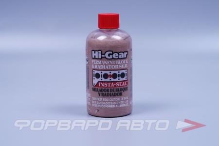 Купить Герметик (металлокерамик) для сложного ремонта треснувших ГБЦ и Блока двигат. 236мл (добавл. только в воду) HI-GEAR HG9048