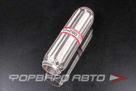 Купить Гофра глушителя 55*280, Interlock (трехслойная усиленная) EuroEx 55x280il