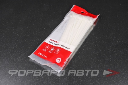 Купить Стяжка 3,6*200мм, белая 100шт REXANT 07-0200