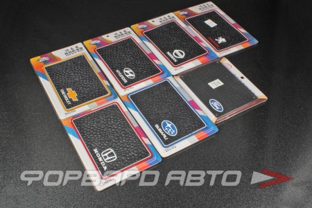 Купить Коврик противоскользящий с логотипом авто (200*125*3мм) SKYWAY HX-19