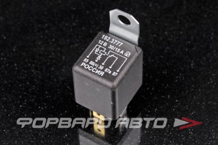 Купить Реле 12V 5-ти контактное 30А с диодной защитой АВАР 192.3777