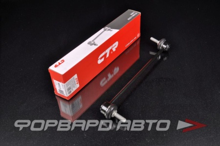 Купить Кронштейн стабилизатора CTR CL0064