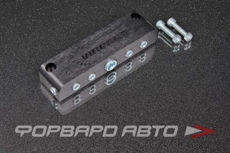 Купить Пневмо разветвитель, алюминиевый, черный VIBRANT 2691