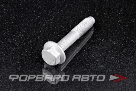 Купить Болт М12*1,5*70 рычага VAG N 102 622 02