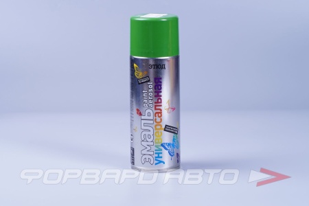 Купить Эмаль аэрозольная Светло-Зеленый ЭТЮД 6010