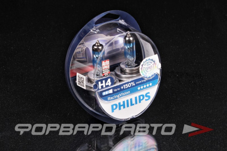 Лампа H4 12V 60/55W P43t-38  RacingVision PHILIPS 12342 RVS2