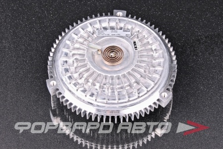 Купить Вискомуфта MAHLE CFC 44 000P