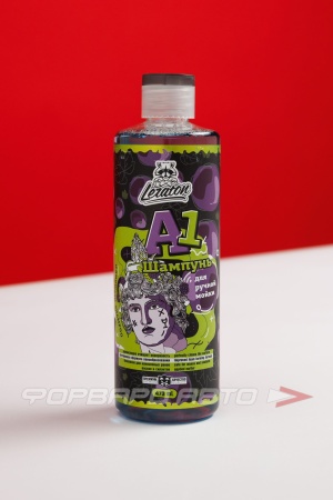 Купить Шампунь для ручной мойки A1, 473 мл LERATON 000294