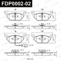 Колодки тормозные FAP FDP0002-02