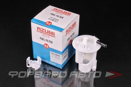 Купить Фильтр топливный AZUMI FST28004