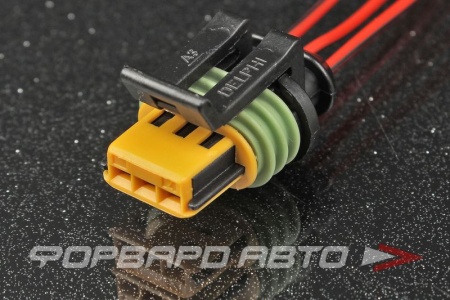 Купить Разъем 3-х контактный датчика скорости (с проводами) CARGEN AX337