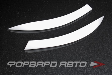 Купить Накладки фар (реснички) Lifan Solano, 2010-  