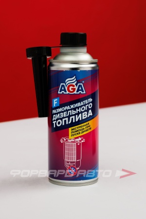 Купить Размораживатель дизельного топлива,335 мл. AGA AGA809F