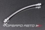 Шланг тормозной TOYOTA COROLA (E100) K&K FT1426