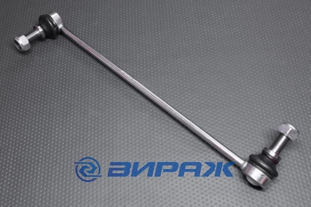 Купить Кронтшейн стабилизатора, левый OPTIMAL G7-1294