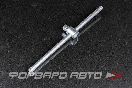 Купить Вороток Т-образный 1/2" 300мм НИЗ 21501025