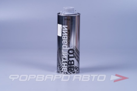 Купить Антигравий на основе каучука СЕРЫЙ,1000мл ( под пистолет) ЭТЮД 