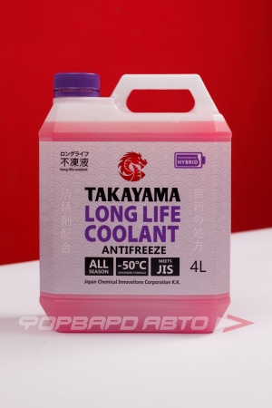 Купить Антифриз LLC (-50гр) HYBRID, 4л TAKAYAMA 700506