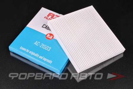 Купить Фильтр салонный AZUMI AC21503