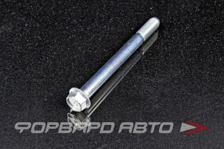 Купить Болт М10*1,25*104 крепления генератора TOYOTA 90105-10133